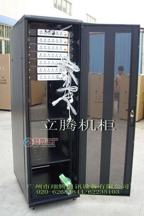 lt-h013豪华机柜[供应]_网络设备,配件_世界工厂网中国产品信息库